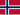 Descripción: Descripción: Bandera de Noruega
